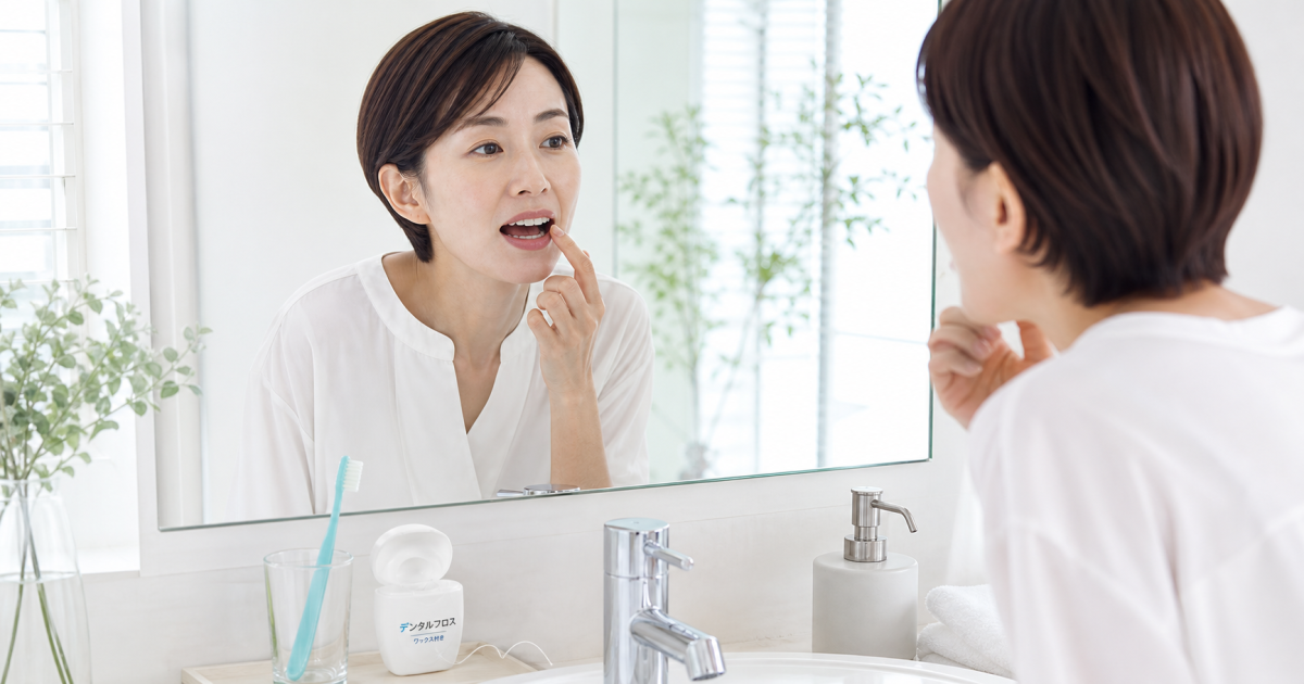 働く30代40代の歯周病セルフチェック!口臭や赤みを防ぐ時短ケア